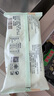 糖师爷烧饼老上海传统葱油饼手抓饼早餐蟹壳黄千层饼半成品酥饼 【葱油】6袋48片 实拍图