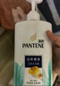 潘婷去屑洗发水丝质顺滑750g+丝质顺滑润发精华素500g洗护套装 实拍图