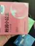美诺001超薄避孕套水润玻尿酸安全套免洗隐形套套成人计生用品 美诺001便携装（共3只） 实拍图