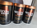雀巢（Nestle）金牌超深烘冻干速溶黑咖啡0糖0脂*罐装75g*3 实拍图