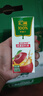 汇源100%苹果汁 200ml*12盒 实拍图