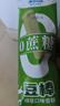 美登高（Meadow Gold）冰淇淋 无蔗糖绿豆味棒支雪糕60g*10支 0蔗糖冰棍冰激凌 冷饮 实拍图