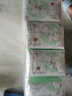 名创优品（MINISO）一次性洗脸巾珍珠纹洗面巾洁面巾干湿两用100抽*15包 15x20cm 实拍图