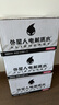 外星人【杨瀚森同款】电解质水0糖0卡饮料 白桃口味 500mL*15瓶 整箱装 实拍图