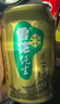 雪花啤酒（Snowbeer）纯生 330ml*24听 【纯生工艺酿造】婚宴 实拍图