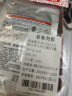 全新升级款水润光泽面膜20片补水保湿改善暗沉熬夜肌520礼物 实拍图