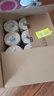 泉林本色有芯卷纸 3层270节*24卷 整箱卫生厕卷筒纸 居家耐用 易溶不堵 实拍图