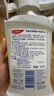 高露洁（Colgate）【孙颖莎同款】清爽柚子味漱口水1500ml含氟精油漱口水去口臭自营 实拍图