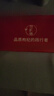 裕杞福 有机枸杞原浆100%父亲节礼物宁夏养生日礼盒送礼父母长辈滋补品 1000ml（500ml*2盒） 实拍图