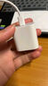 品胜苹果充电器PD20W快充iPhone16promax充电头type-c通用苹果15/14小米华为p80三星手机ipad平板插头 实拍图