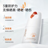 袋鼠妈妈豆乳水乳霜套装冬提亮补水保湿 洗面奶面部护肤品 礼盒装生日礼物 【热销款】豆乳3件套 实拍图