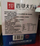 麦花 香草大方饼干 中式糕点 2斤/5斤装礼盒点心营养早餐老式饼干 香草大方礼盒1kg/2斤 实拍图
