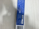 云南白药经典系列牙膏 清新口气洁齿护龈 双重养护牙膏清新晨露香型100g 实拍图