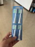 飞利浦（PHILIPS）【肖战推荐】电动牙刷钻石3系 生日父亲节礼物 成人情侣款送男生/女友 微泡水流 HX5171/04淡粉色 实拍图