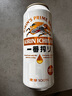 麒麟（Kirin）一番榨 黄啤酒 500ml*15听 整箱装 实拍图