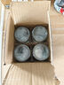 梦庭（MENGTING）调料盒盐罐调料瓶调料罐厨房家用防潮防虫调味瓶4只装 实拍图