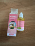 德沃多肥料强力植物生根液50ml园艺扦插壮苗发根通用水培土培花卉绿植营养液 实拍图