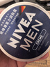 妮维雅（NIVEA）男士【王子奇同款】清爽不油腻润肤霜150ml*2补水保湿面霜护肤品 实拍图