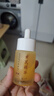 BEAI黄芪淡纹抗精华液老国货经典护肤品提亮肤色紧致35ml 实拍图