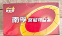 南孚7号电池12粒 七号碱性 聚能环4代 适用遥控器/体脂秤/血压计/计算器/无线鼠标/耳温枪/血糖仪等 实拍图