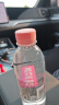 小苏先生 苏打水无糖饮料白桃味无汽弱碱0热量运动饮品360ml*12瓶整箱装 实拍图