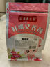 以美养生茶 花草茶 柠檬片250g大份量不加糖烘干纯柠檬泡水喝的冷泡茶 实拍图