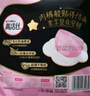 高洁丝【品牌直供安心品质 】隔日达裤型安睡裤卫生巾贴体防漏安心裤 XL 16条   120-180斤  京配经典裤 实拍图