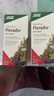FLORADIX莎露斯铁元德国进口铁元红铁口服液500ml补铁补气血口服液铁剂 实拍图