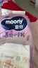 MOONY苏菲尤妮佳Q薄萌羽慕怡小羊驼纸尿裤尿不湿S58片(4-8kg) 实拍图