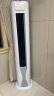 海尔（Haier）劲爽荣耀3匹新一级能效省电冷暖客厅空调立式柜机 KFR-72LW/A1FAA81U1 家电国家补贴20% 以旧换新 实拍图