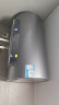 海尔（Haier）【JH7】80升电热水器 无垢鲜活水净水洗 国家补贴20% 免清洗 3300W变频节能速热 家用储水式 实拍图