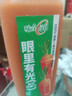 味全【孟子义同款】每日C胡萝卜复合果蔬汁冷藏饮料1600ml家庭分享装 实拍图