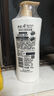 亮荘珍珠水润洗发水750g清爽去屑洗发露 补水润发洁净发丝洗头膏 实拍图
