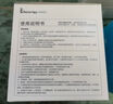 袋鼠医生N95医用防护口罩鱼嘴型一次性灭菌防尘花粉独立包装立体白色30只 实拍图