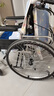 衡互邦 轮椅 折叠 老人 轻便 液压升降轮椅 带坐便全躺款 大轮毂轮椅车 电镀液压全躺款 实拍图