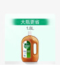 消毒液1.2L +自然香氛消毒液1L 实拍图
