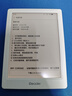 掌阅iReader【新品发布】Light4 Turbo 6英寸智能阅读本电子书阅读器墨水屏电纸书平板学习笔记本 告白 实拍图