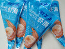 鲜美来大颗粒虾滑150g烧烤串火锅虾丸关东煮虾饼早餐生鲜海鲜虾仁 实拍图