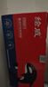 绘威适用惠普1136w硒鼓1188w W1660A硒鼓 HP 1188nw 1188a 1008a/w 1188pnw打印机 166a超大容量硒鼓 墨粉盒 粉盒 实拍图
