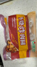 金锣金锣外婆炸肉圆火锅丸料麻辣烫食材 300g*5袋外婆炸肉圆 实拍图