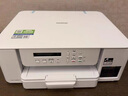 兄弟（brother）DCP-T536DW 小魔方小墨方 家用学习彩色内置墨仓彩喷一体机 实拍图