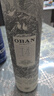 欧本（Oban）14年 单一麦芽威士忌700ml 高地产区进口洋酒 实拍图