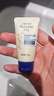 艾惟诺（Aveeno）儿童面霜婴儿四季宝宝面霜燕麦小喷泉试用装旅行装10g 实拍图