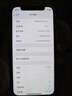 Apple iPhone 苹果12 mini 手机  二手手机 支持移动联通电信5G 学生机国行补贴 红色 128G 实拍图