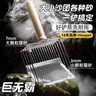 华元宠具（hoopet）不锈钢猫砂铲猫屎铲细孔专用铲屎的神器豆腐砂二合一金属铁网铲子 实拍图