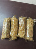 嘉士利饼干零食营养早餐饼干葱油薄脆饼干680g /盒办公室零食礼盒送礼 实拍图