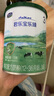 君乐宝（JUNLEBAO）奶粉乐臻婴幼儿配方试喝装【复购大罐退全款】 3段 170g 实拍图