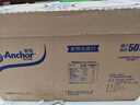 安佳（Anchor）低脂牛奶高钙纯牛奶新西兰原装进口1L*12盒 减少50%脂肪  实拍图