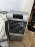 志高（CHIGO）工业冷风机空调扇商用制冷风扇水空调冷气机移动家用水冷空调扇可单冷大风量 60L商/工业加大风口遥控【60平】1米高 实拍图
