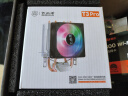 大水牛（BUBALUS）T3Pro CPU风冷散热器(2热管/支持Intel/AMD多平台/9cm炫彩风扇/电脑主机箱散热) 实拍图